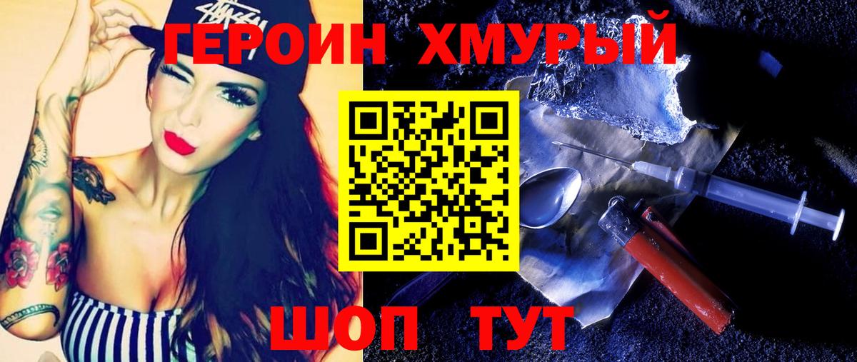 Марихуана  Серов  Меф МЯУ МЯУ   Гашиш  Вход с VPN  Экстази 