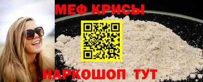 Альфа ПВП Пенза