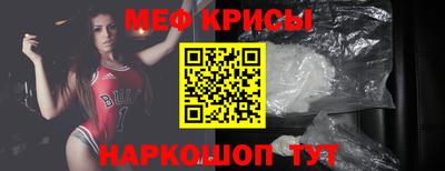 Альфа ПВП Партизанск