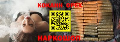 Альфа ПВП Партизанск