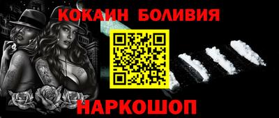 Альфа ПВП Пенза