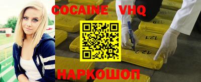 Альфа ПВП Партизанск