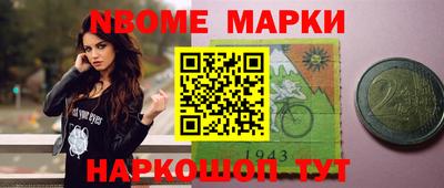 винт Первоуральск
