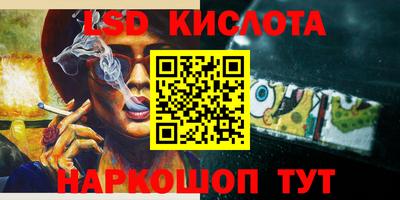 Альфа ПВП Пенза