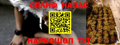 Альфа ПВП Партизанск