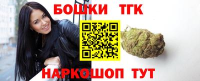 Альфа ПВП Партизанск