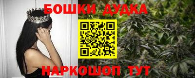 винт Первоуральск