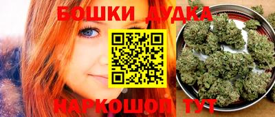 винт Первоуральск