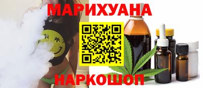 Альфа ПВП Пенза