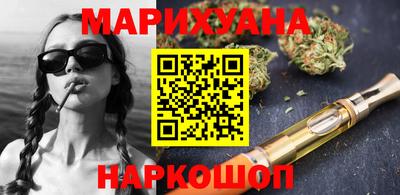 Альфа ПВП Партизанск