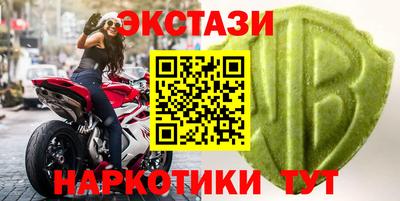 Альфа ПВП Пенза