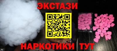 Альфа ПВП Партизанск