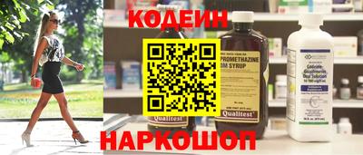 винт Первоуральск
