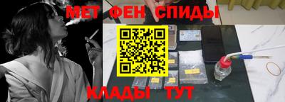винт Первоуральск