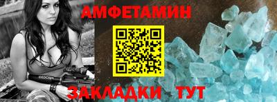 винт Первоуральск