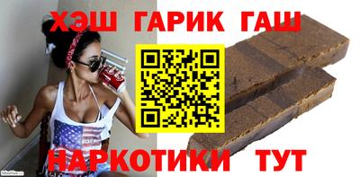 Альфа ПВП Пенза