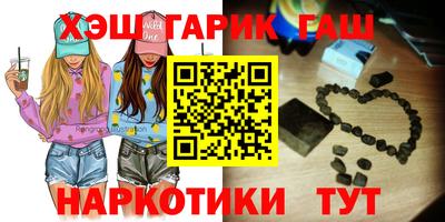 Альфа ПВП Пенза