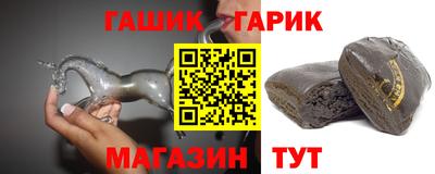 Альфа ПВП Пенза