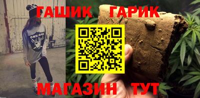 Альфа ПВП Пенза