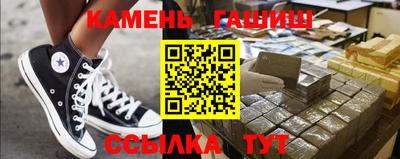 Альфа ПВП Партизанск