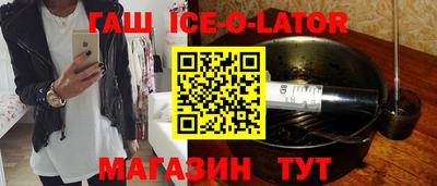винт Первоуральск