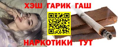 винт Первоуральск