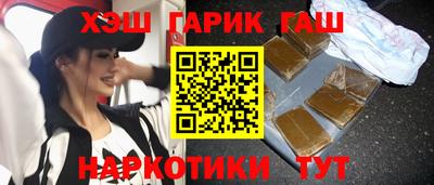 Альфа ПВП Пенза