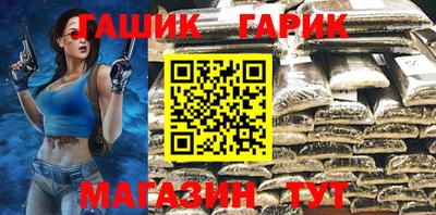 винт Первоуральск