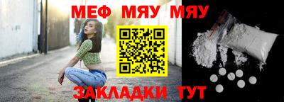 винт Первоуральск