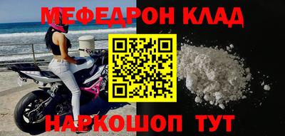 Альфа ПВП Партизанск