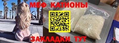 Альфа ПВП Пенза