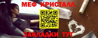 винт Первоуральск