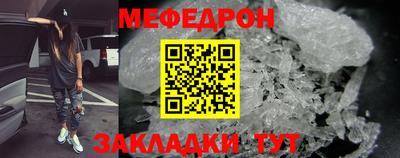 винт Первоуральск