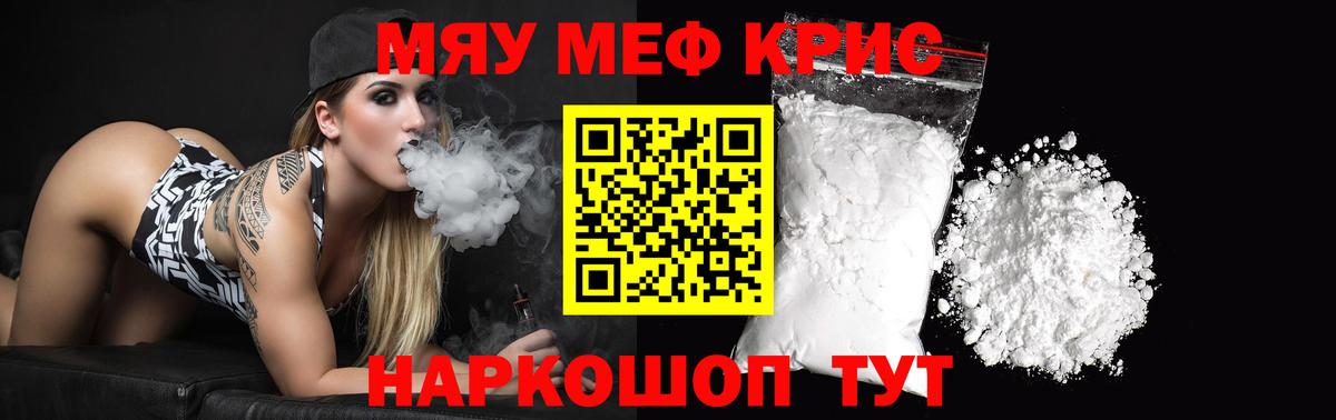 Каннабис Серов